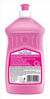 Obrazek BUBBLE GUM DISH - płyn do mycia naczyń guma balonowa 500ml